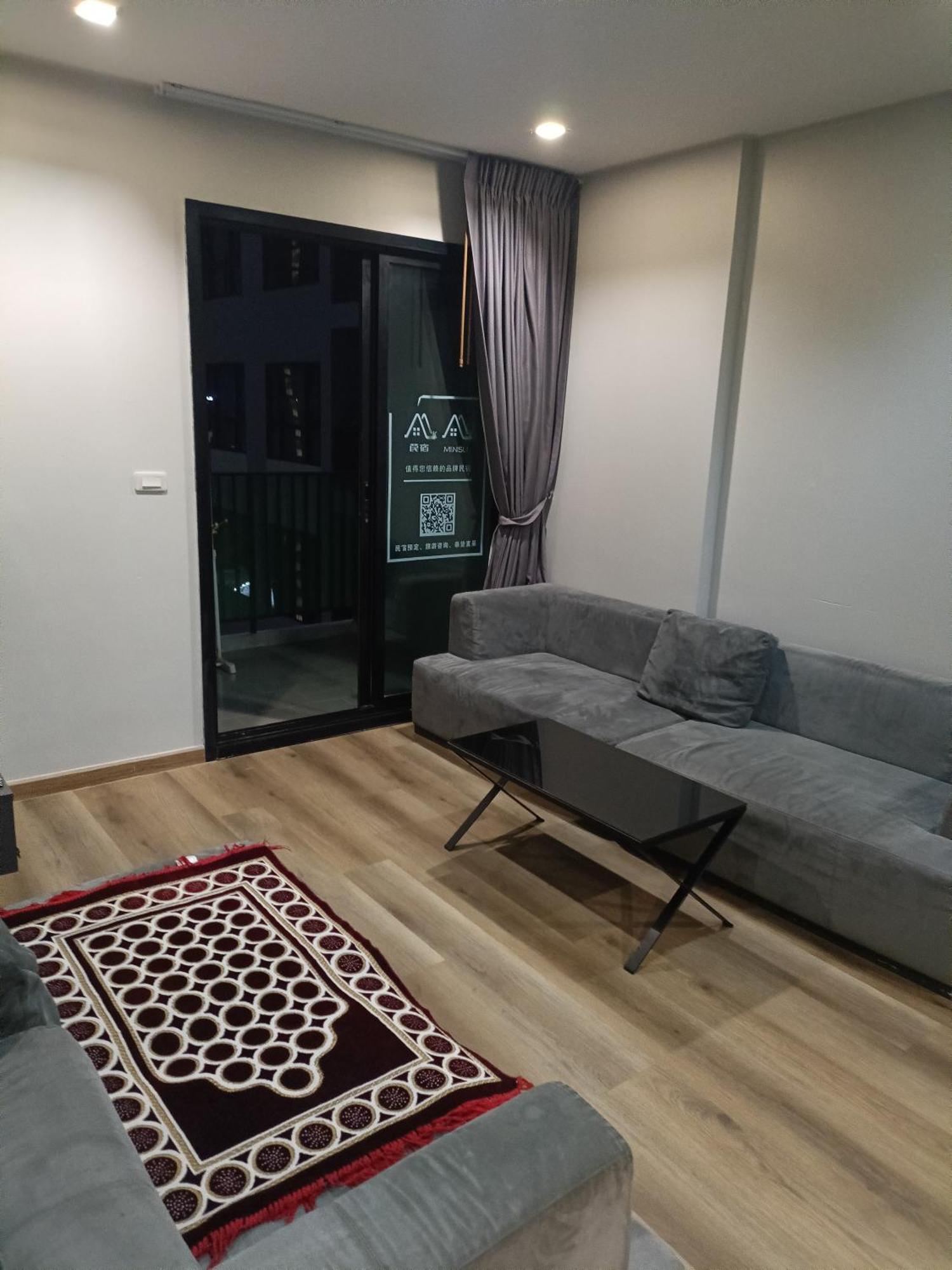 Appartement The Base Pattaya By Feng Extérieur photo